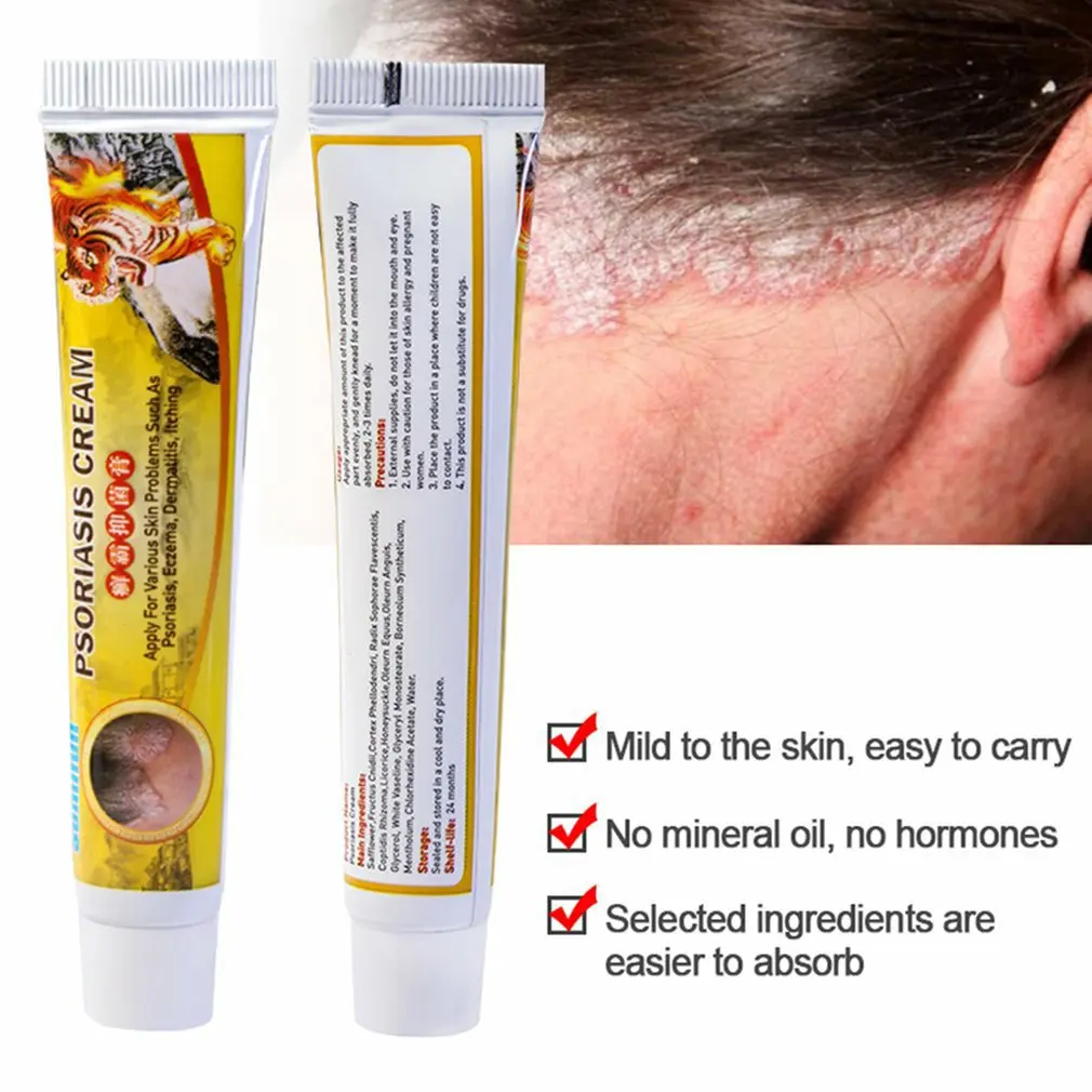 

Ringworm Antibacterial Cream Psoriasis Cream Chinese Dermatitis Eczema Ointment Pruritus Ointment Herbal Anti-Itch Cream