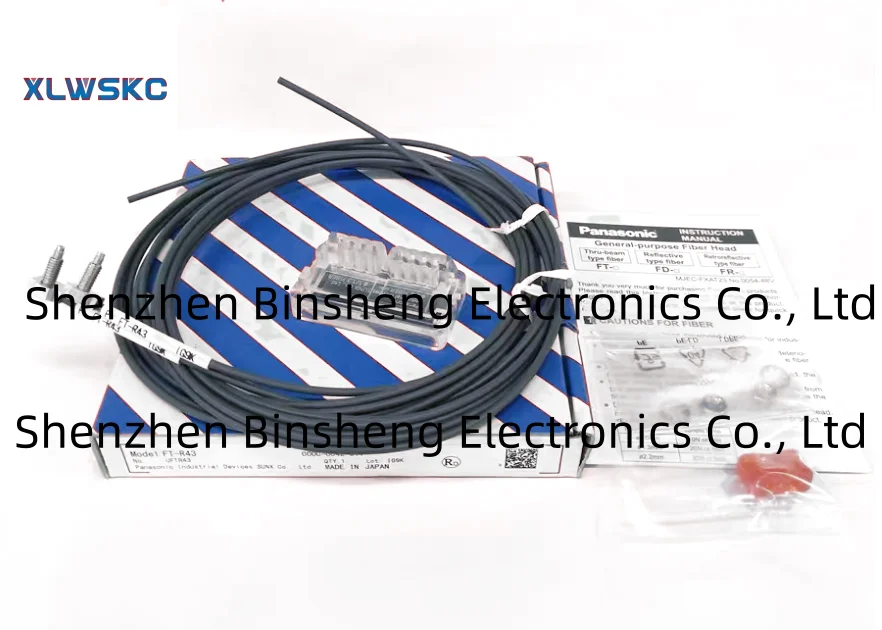 Оптоволоконная фотография с упаковкой