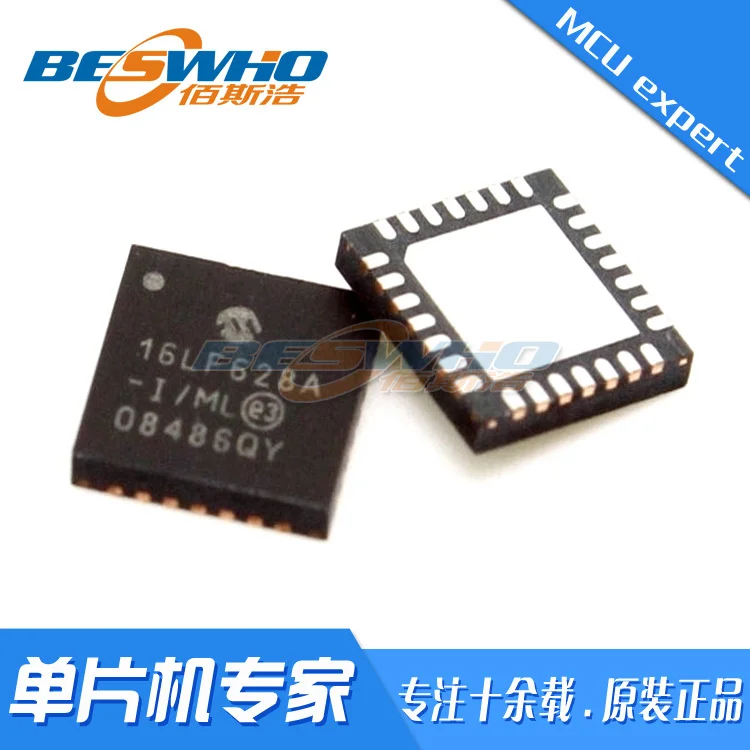 

PIC18F14K22-I/ml qfn20smd mcu одночиповый микрокомпьютер чип ic совершенно новый оригинальный