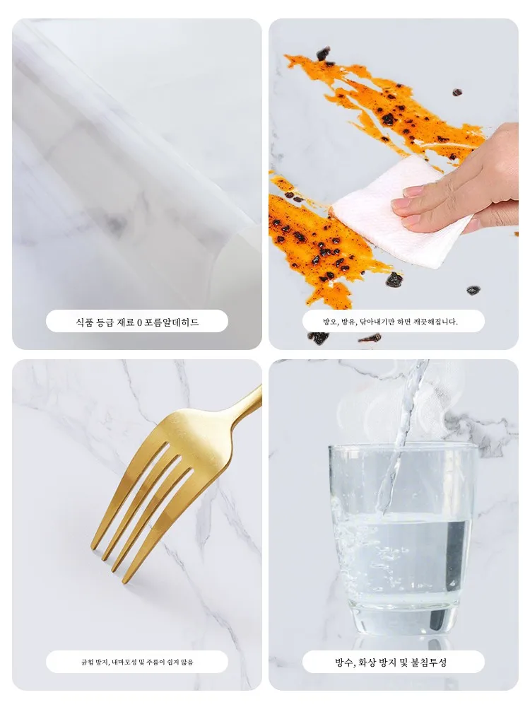 Light Luxury Good-looking PVC Soft Glass Coffee Table Mat Waterproof Oil-Proof Anti-Scald Disposable Erasable Desktop P... |