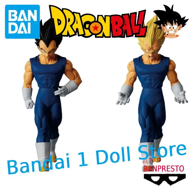 Фото В наличии: Оригинальная фигурка Bandai Banpresto Dragon Ball Solid Edge Works The Vol10 Бейджета Йонсей, новая, в коробке. №1