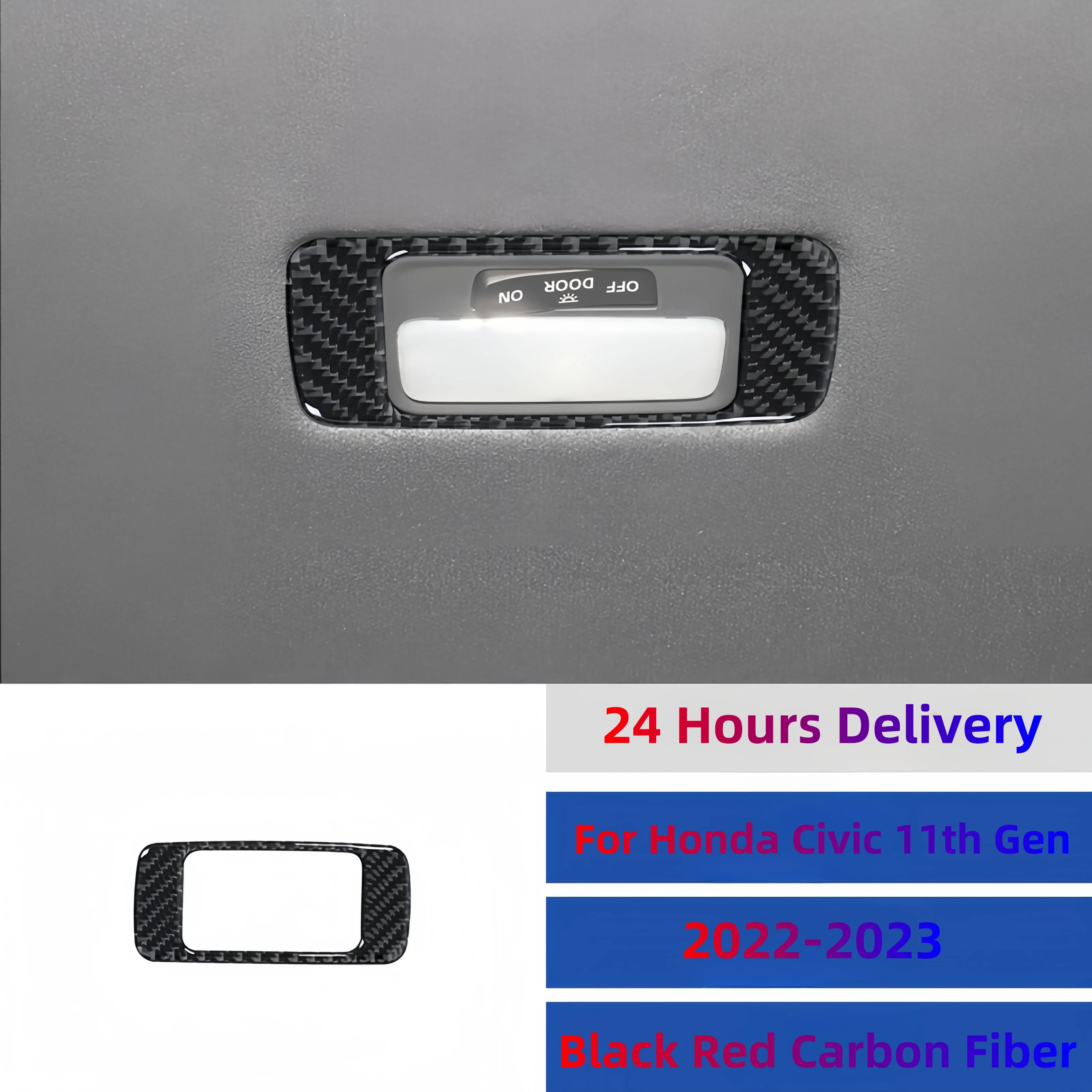 Автомобильные задние лампы для чтения Honda Civic 11-го поколения 22-23 декоративная