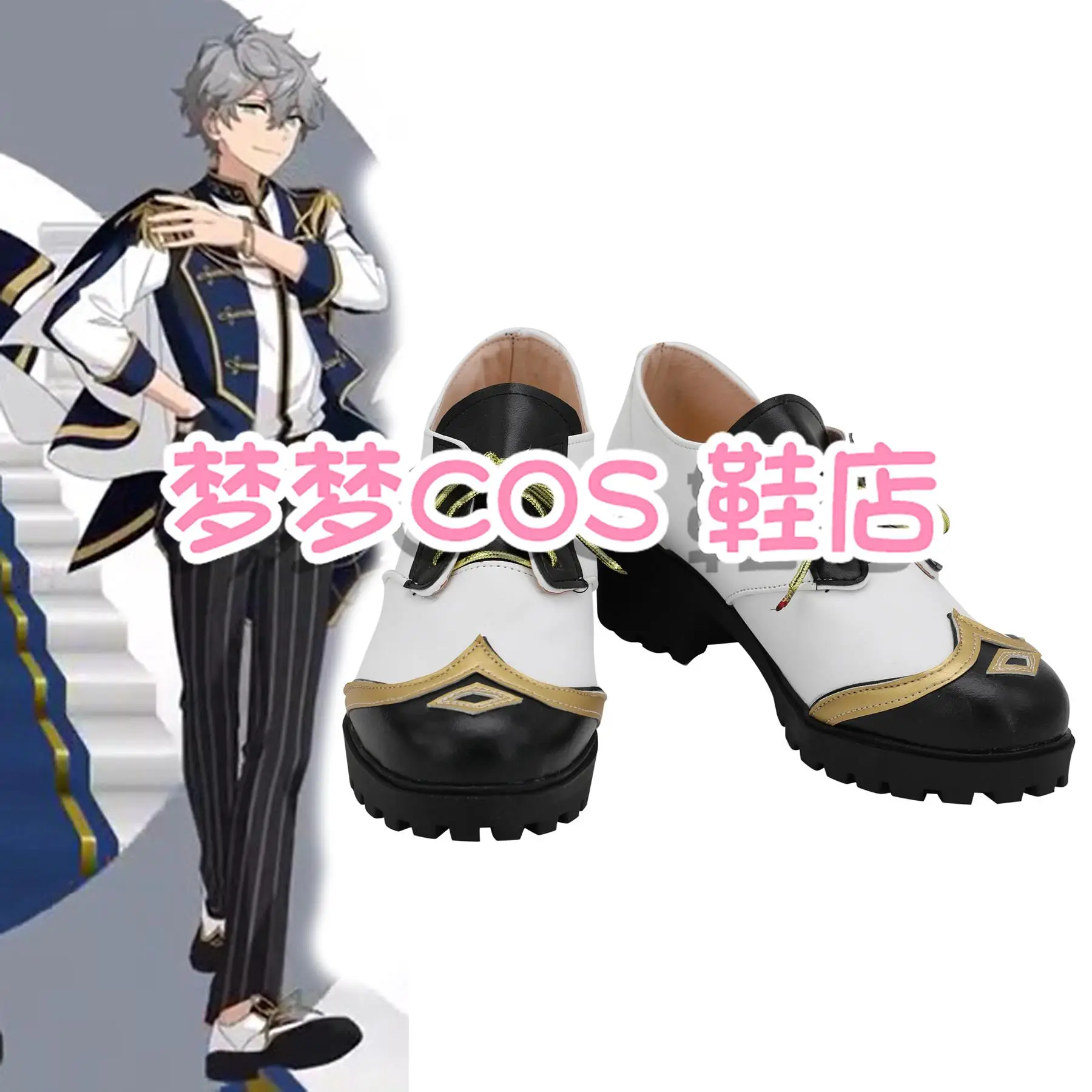 Аниме игра ансамбль звезды Рыцари сена Изуми косплей обувь Suou Tsukasa сапоги на
