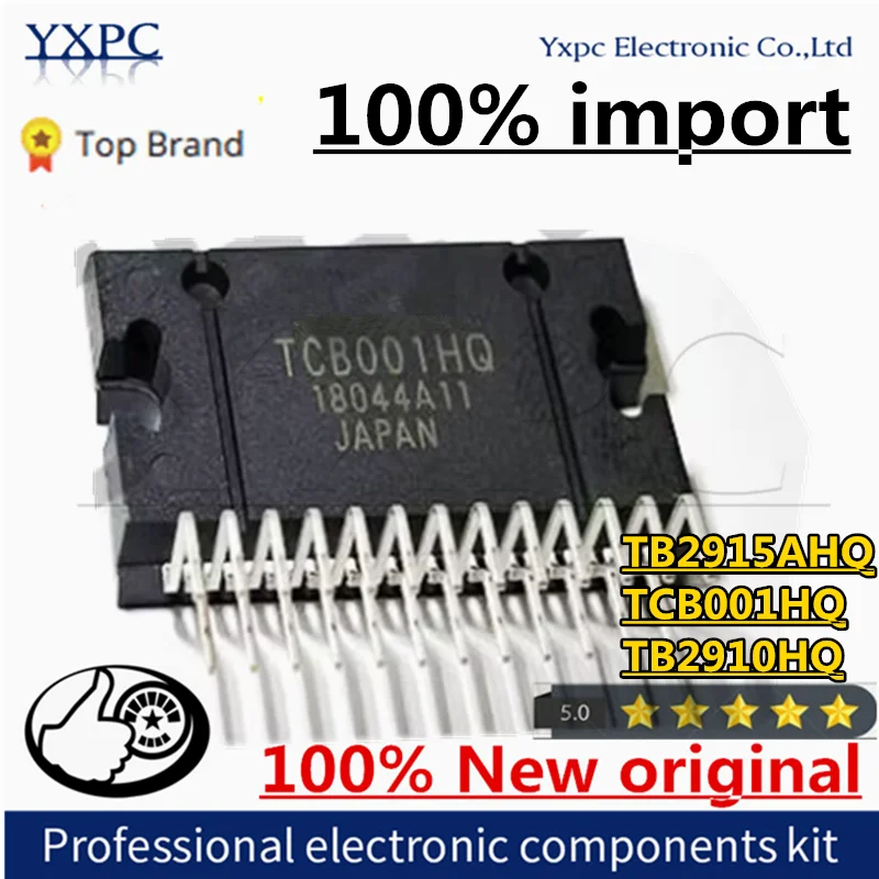 10 шт. 100% новый импортный оригинальный TB2915AHQ TCB001HQ TB2910HQ автомобильный аудио усилитель чип драйвера ZIP-25