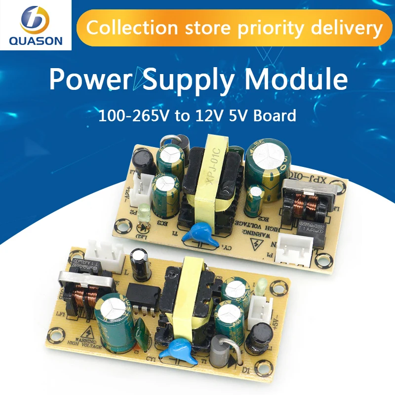 AC-DC 12V 1.5A 5V 2A Switching Power Supply Module  Bare Circuit 100-265V to 12V 5V Board TL431 regulator for Replace/Repair