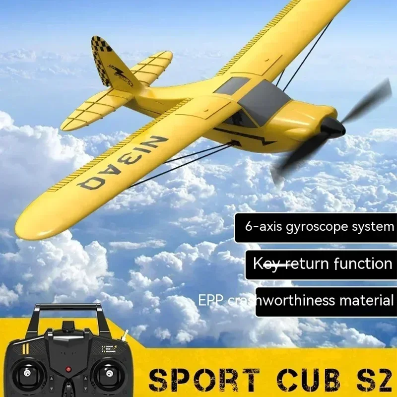 Европейский трехканальный маленький летательный аппарат с дистанционным