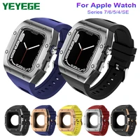 metal case silicone band for apple watch series 7 45mm 44mm diy modification mod kit for iwatch 6 5 4 se 45 44mm rubber strap