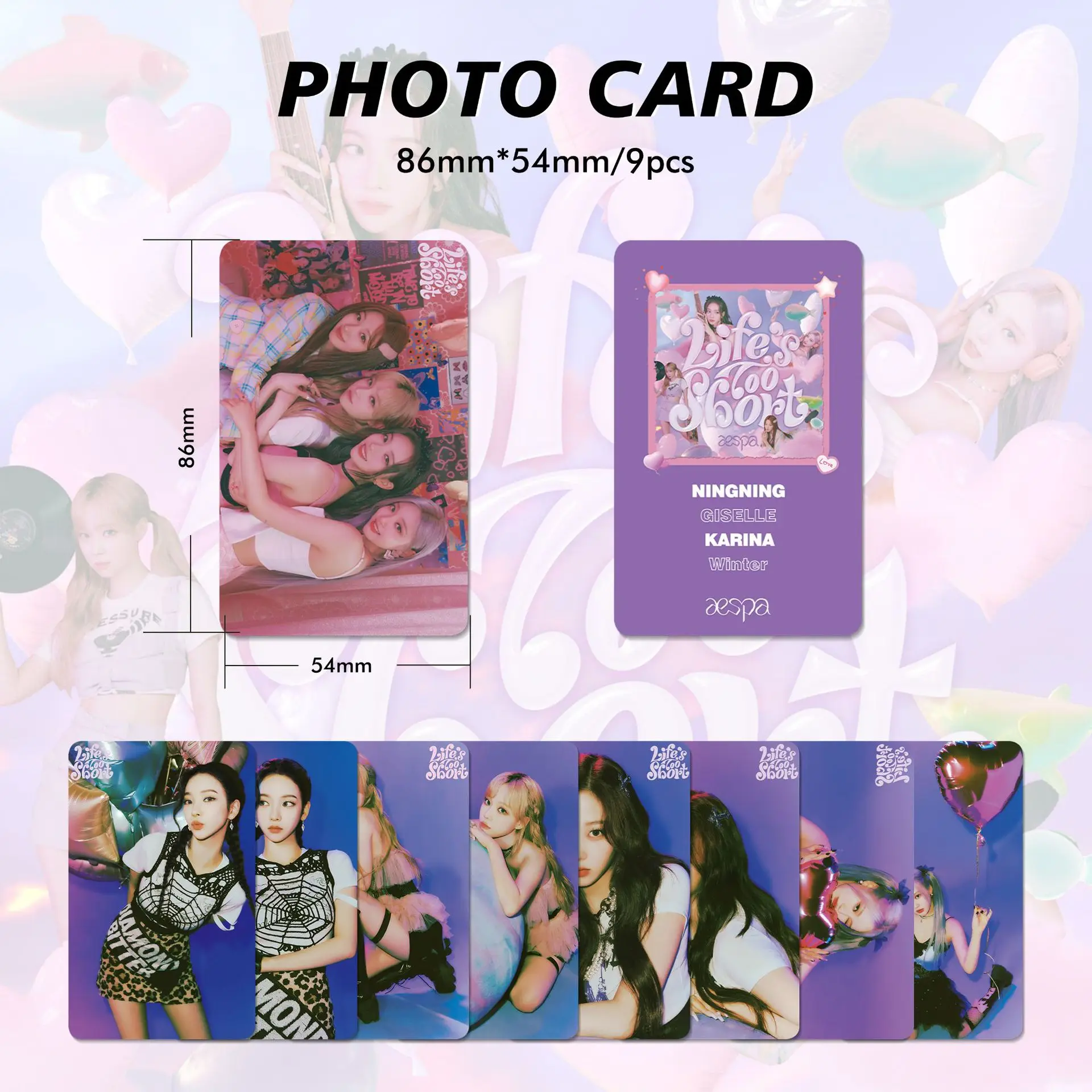 Kpop Aespa Life's Too Short Polaroid Lomo Crads коллекция фотокниг веера постер открытка фотографии