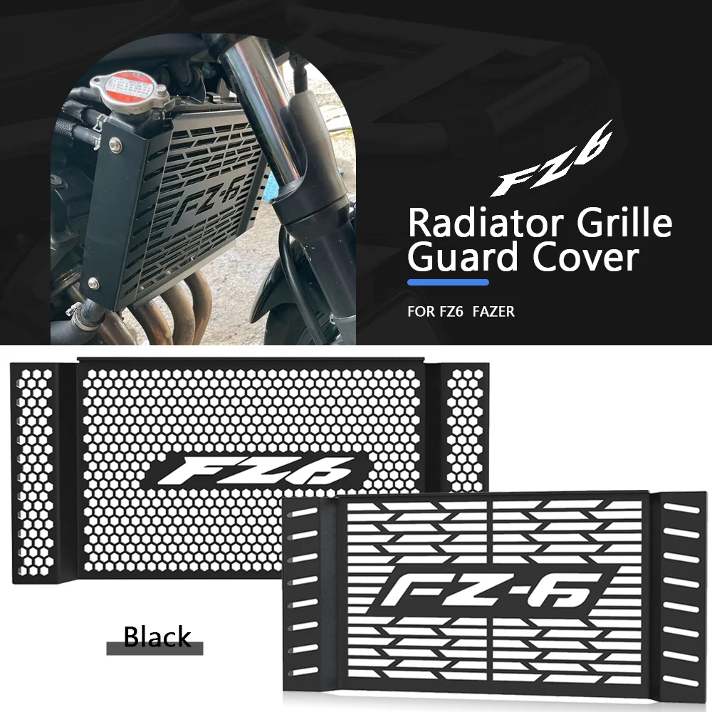 Для YAMAHA FZ6 Fazer FZ-62007-2008-2009-2010 аксессуары для мотоциклов решетка радиатора крышка