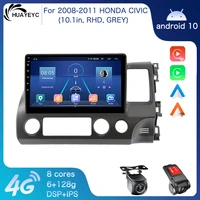 2 din car radio for honda civic rhd right hand drive 2008 2009 2010 2011 multimedia video player gps android 10 wifi stereo dvd