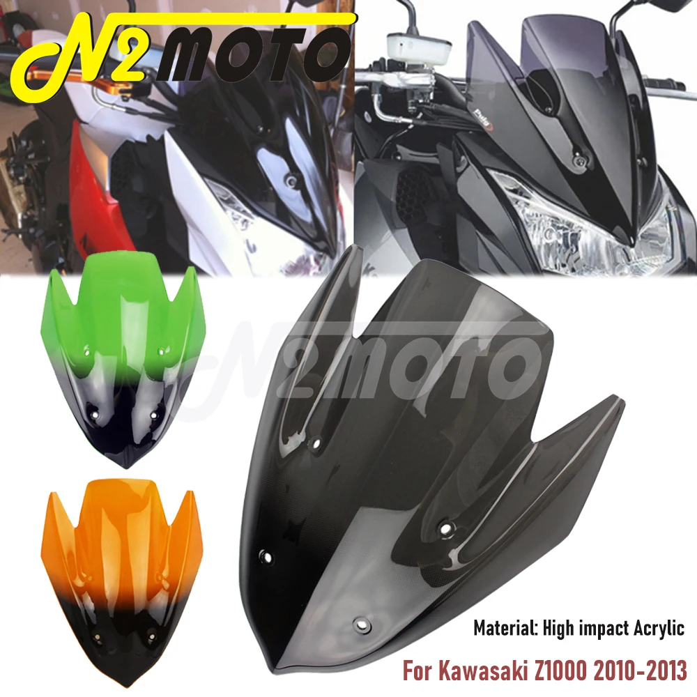 Ветровой экран для мотоцикла Kawasaki Z1000 2010-2013 3 цвета