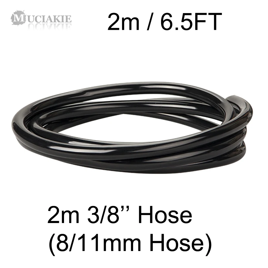 Садовый шланг для полива 8/11 мм 3/8 дюйма