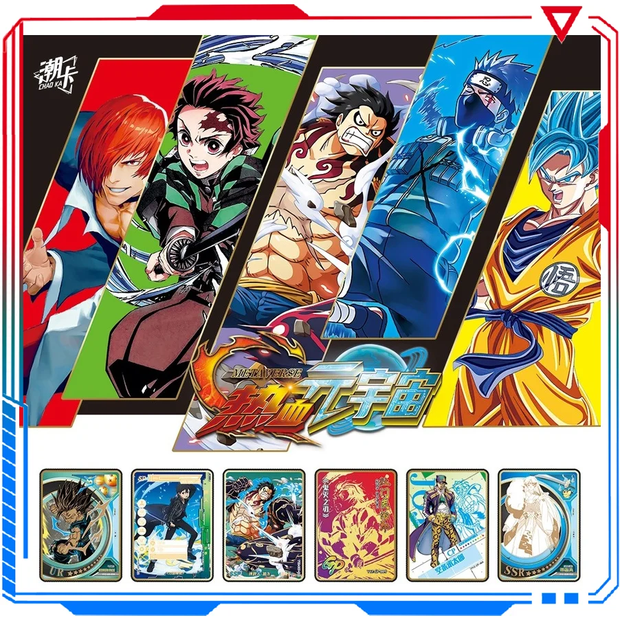 

Anime Naruto Cards Dragon Ball Z Cards Demon Slayer Card Game Collectibles Toys for Boys Gift for Child's Birthday