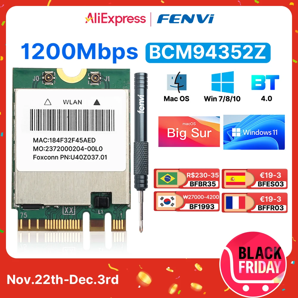 Беспроводная Wi-Fi карта Fenvi 1200 Мбит/с