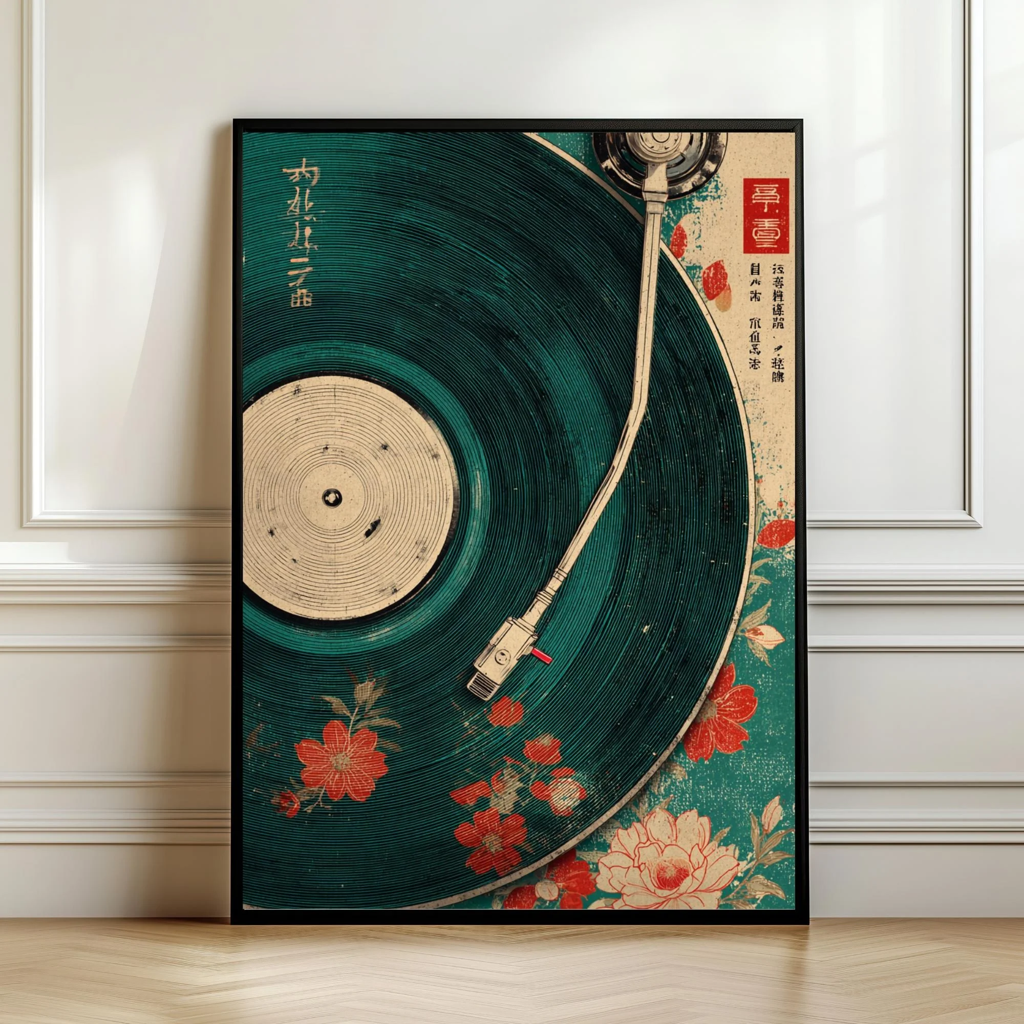 

Японский абстрактный ретро-постер с виниловой пластинкой