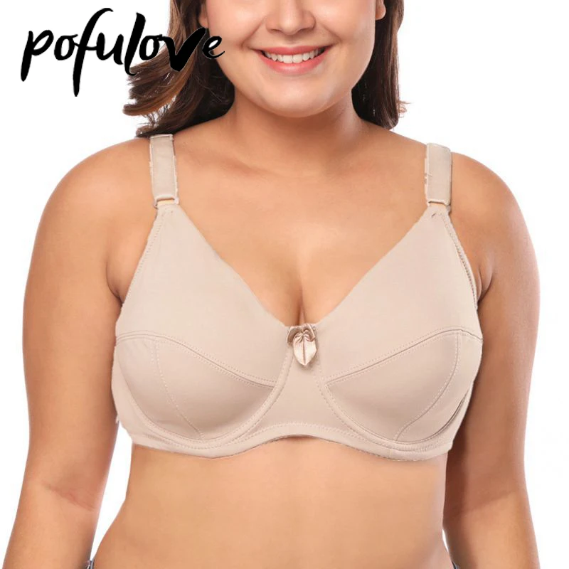 

Плюс однотонный бюстгальтер на косточках Гладкий удобный женский бюстгальтер регулируемое Нижнее белье Оптовая Продажа Прямая поставка