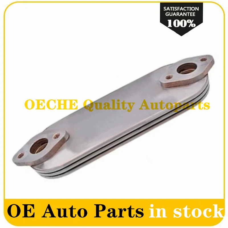 15710-54050 масляный радиатор двигателя для TOYOTA HILUX 2L 3L 5L LN85 LN200 LN166 LN141 LAN15 LAN25 LAN35 2001- Hiace