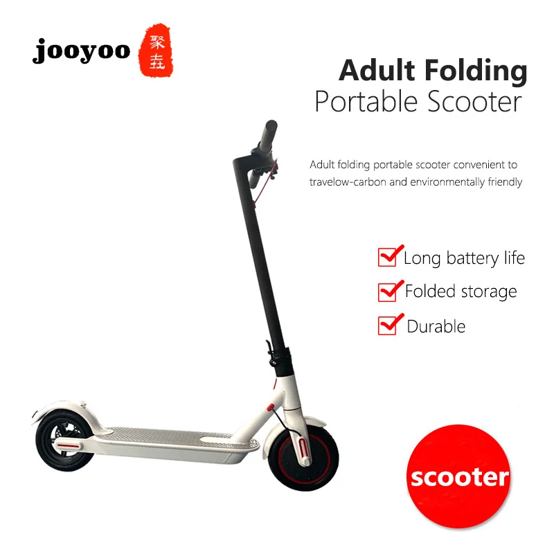 8.5 Inch Adult Portable Smart Scooter Sharing Mini Two-wheeled Folding Electric Aluminum Alloy Explosion-proof Tires | Спорт и