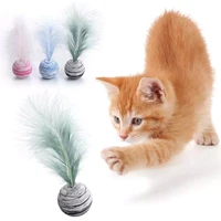 1pc funny cat toy star ball plus feather eva material light foam ball throwing toy star texture ball feather toy for dog cat