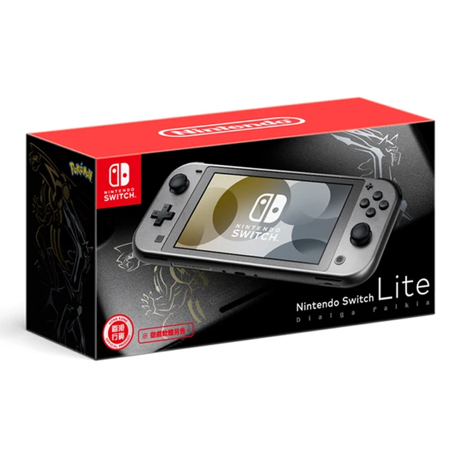  Nintendo Switch Lite Dialga Palkia 32 Гб Сенсорный ЖК-экран 5,5 дюйма Bluetooth 4,1 Синий Бирюзовый серый желтый коралл