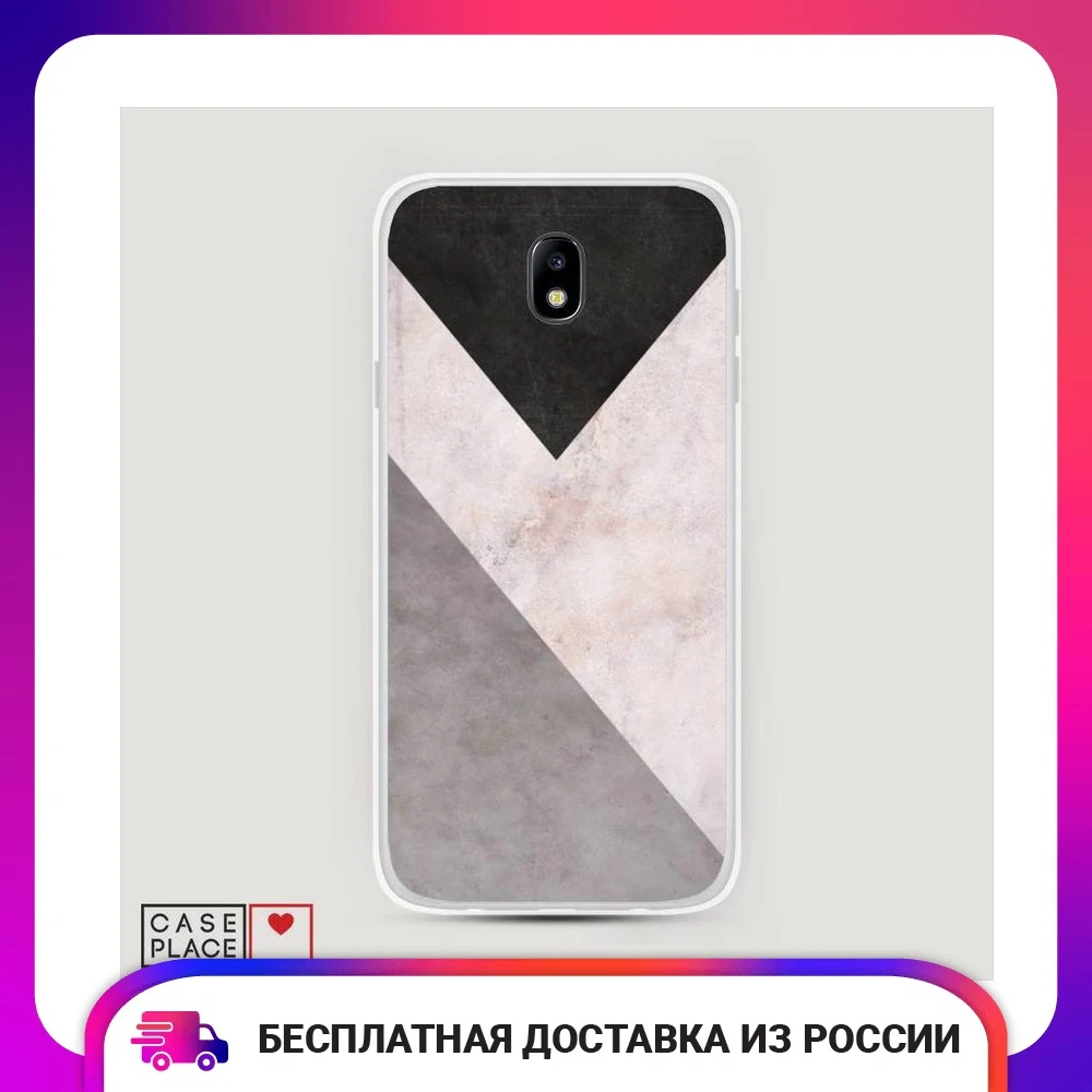 Чехол Силиконовый для Samsung Galaxy J3 2017 Геометричный мрамор защитный тонкий мягкий