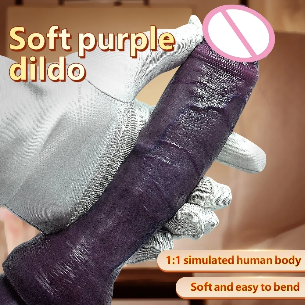 Фаллоимитатор для пениса Секс-игрушки Sext Toys Мужская мягкая реалистичная кожа