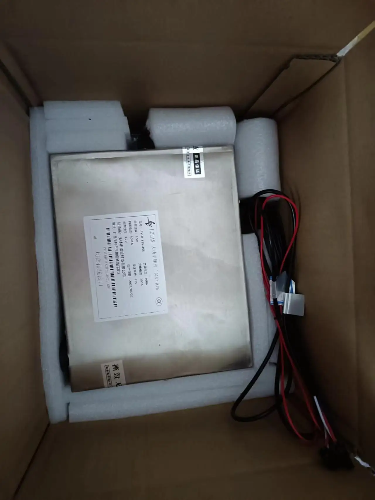Пользовательские 75 В-960 В 25s-240s 100A/300A система управления аккумуляторной платой