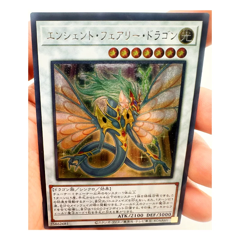

Yu Gi Oh японская древняя фея дракона грубые флэш-Игрушки Хобби Коллекционная игра искусственная коллекция