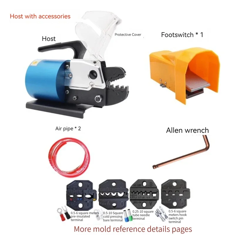 Настольный многофункциональный обжимной станок холодного прессования с