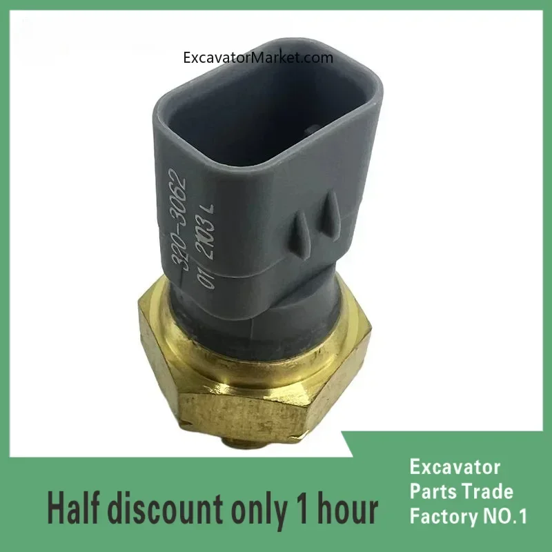 Аксессуары для экскаватора Carter 320CD 312D C4.4/320-3062 переключатель датчика давления