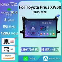 t13 2 din car android radio multimedia player for toyota prius xw50 2015 2020 quad core 9 1280720 bluetooth 2din car dvd gps