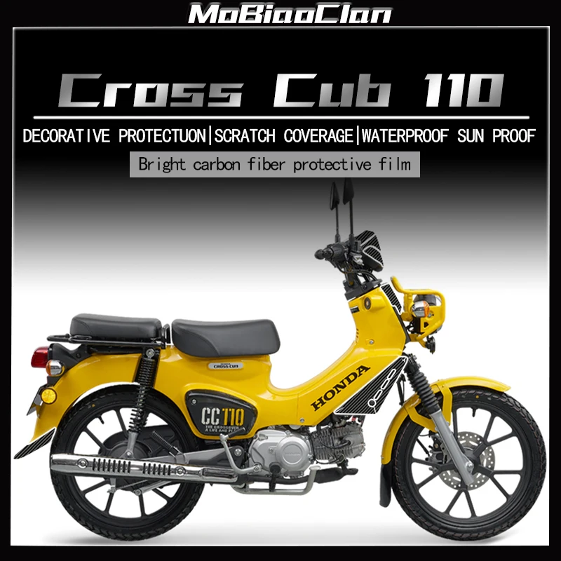 Аксессуары для Honda cub CC110 модификационные детали наклейки из углеродного волокна