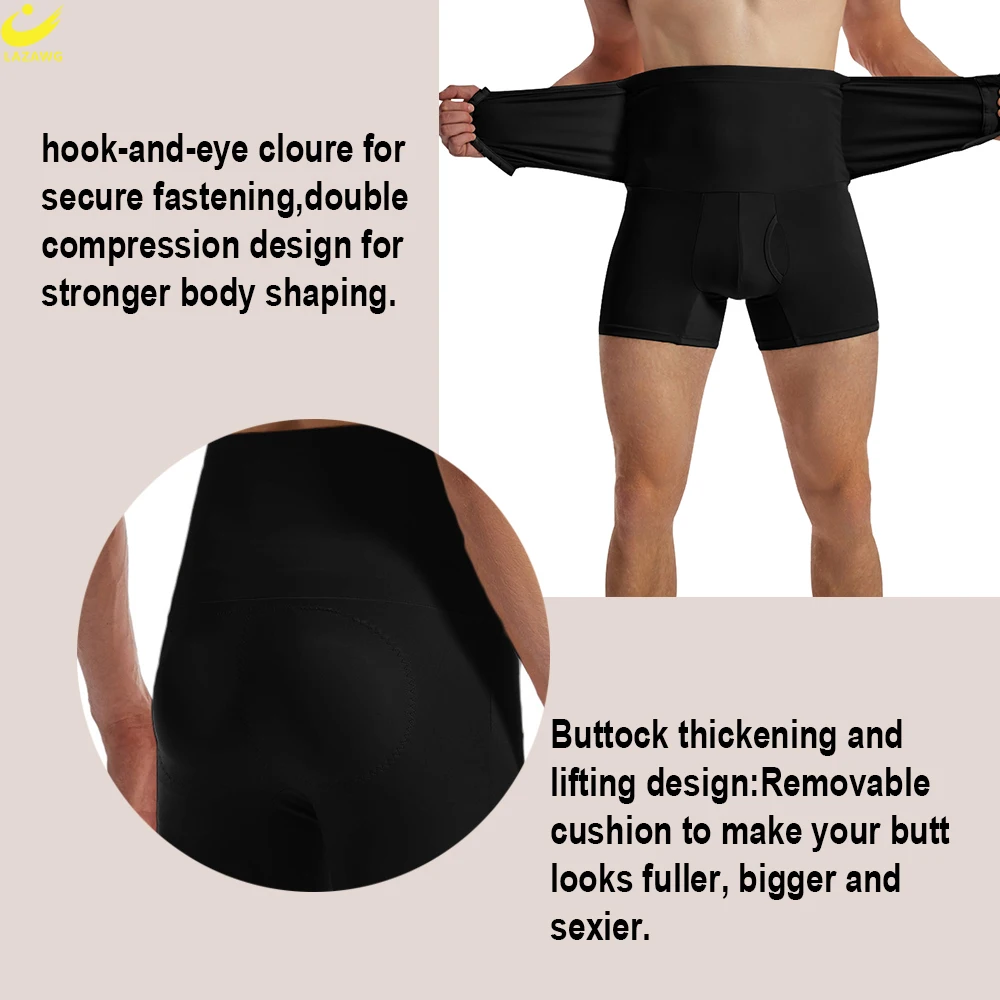 Рисунок 3 - Мужские Утягивающие шорты для живота