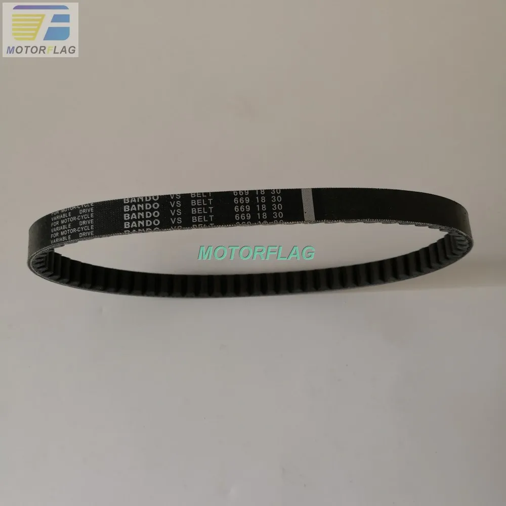

Приводной ремень CVT BANDO 669 18 30 для 4-тактного скутера с двигателем с коротким корпусом 41 мм 139QMB 1P39QMB GY6-50 GY6-80