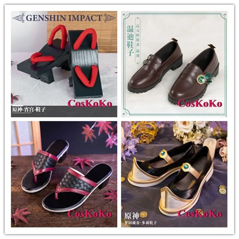 

Обувь для косплея CosKoKo Yoimiya/Venti/Kuki Shinobu/Dori, Аниме игра Genshin Impact, Модные сабо, Женские аксессуары для ролевых игр