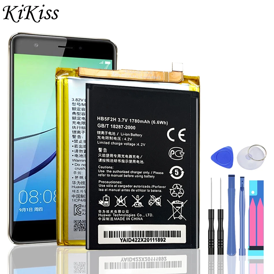 Фотобатарея для Huawei E5372, E5375, E5373, EC5377, E5330, E5336, E5577