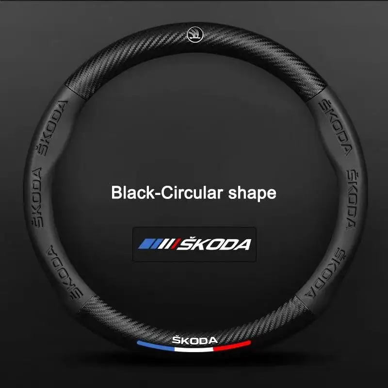 

Auto Carbon Fiber Steering Wheel Cover Suitable For Skoda VRS Octavia Kodiak Karoq Kushaq Slavia Rapid Superb Fabia Fai Root RS