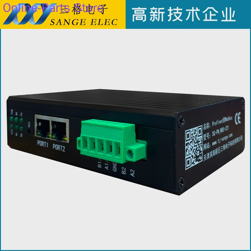 Profinet to MODBUS RTU Rs485 Шлюз Коммуникационный протокол Bus Bridge Модуль сбора данных PN Converter