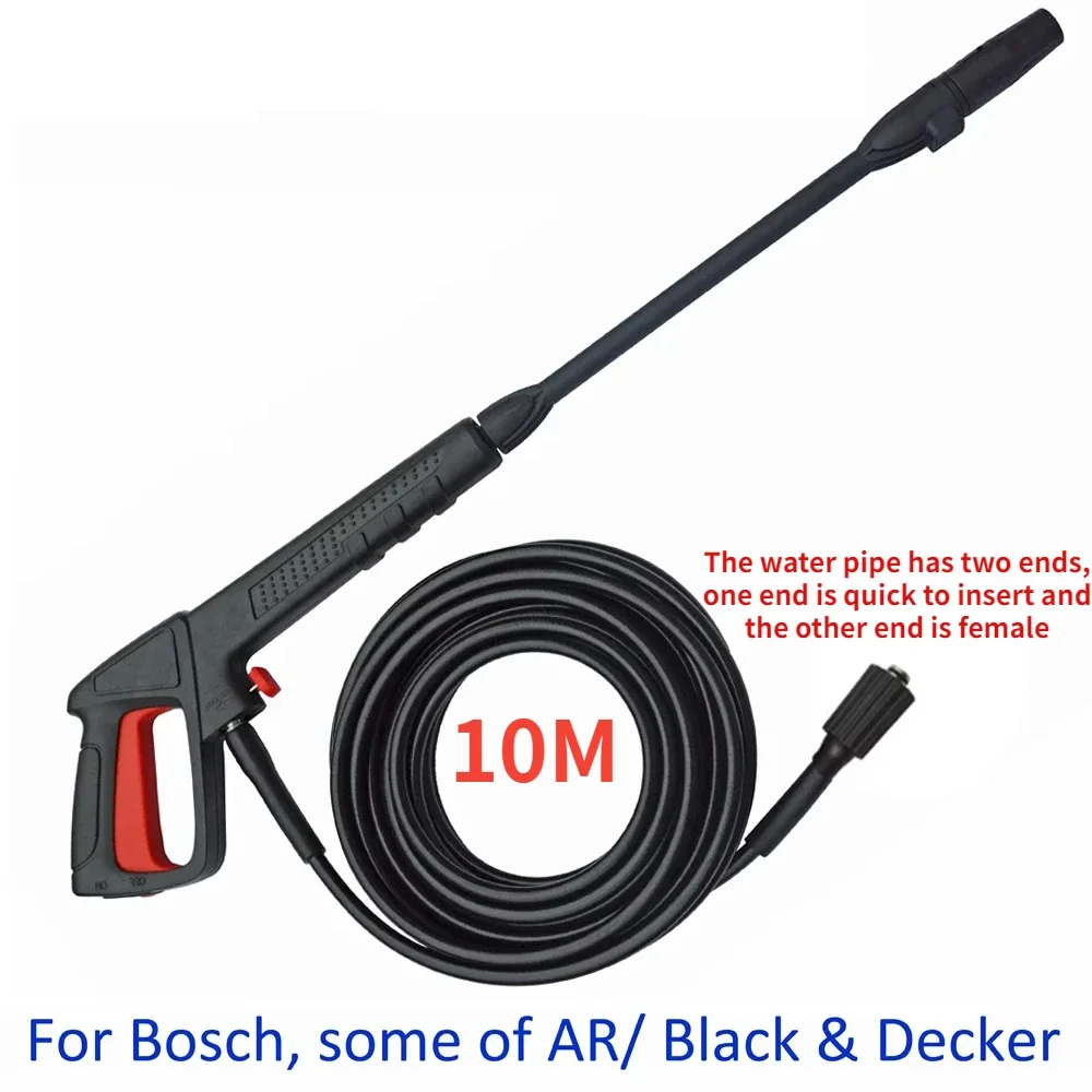 Пистолет-распылитель для моек высокого давления AR Blue Clean Black Decker Bosch Michelin Makita Stanley