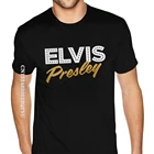 Оптовая продажа, футболки Elvis Presley для мужчин, сделанные на заказ готические футболки в стиле аниме, черная футболка с круглым вырезом в стиле панк