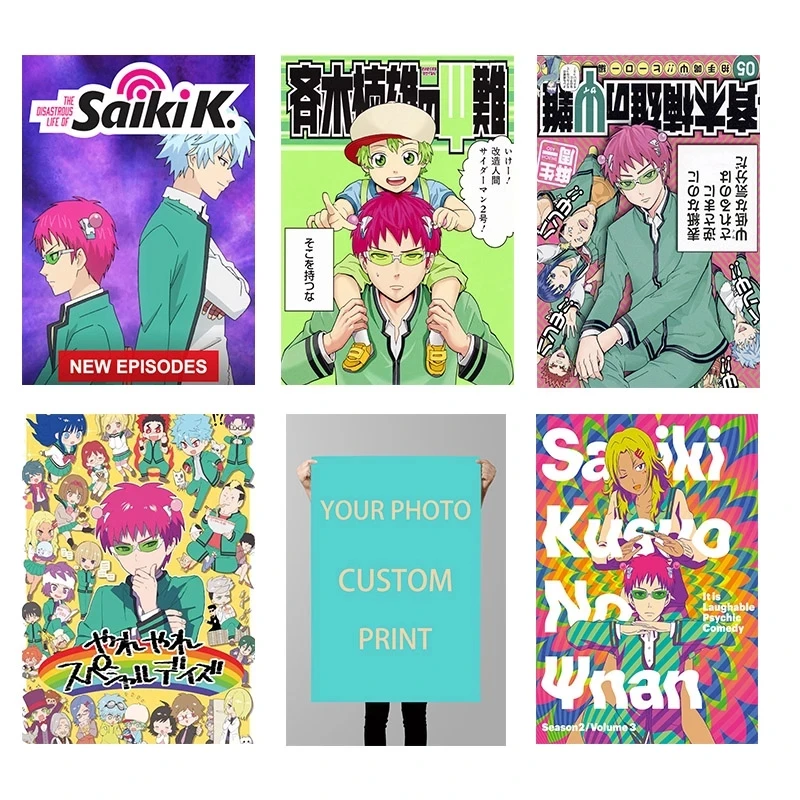 

Canvas HD Printed Anime Poster Home Decor Saiki Kusuo No Sai Nan Painting Wall Art Picture For Living Room Modular No Framework