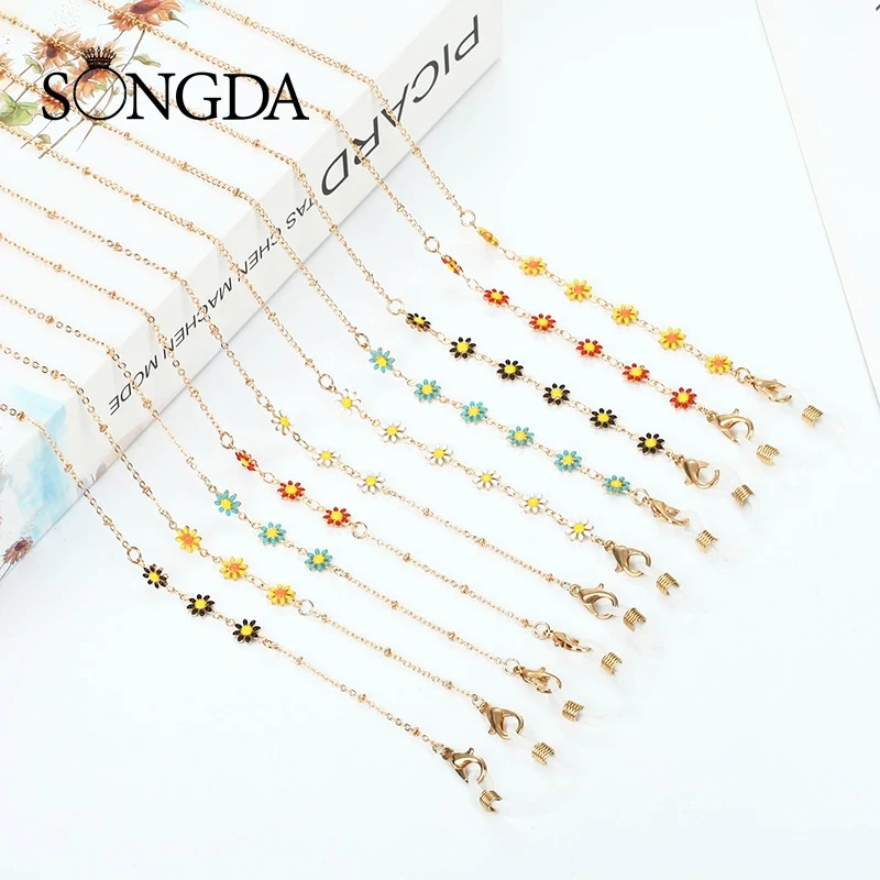 

Daisy Glasses Chains Colorful Flower Jewelry Fashion Sunglasses Mask Chainmulti Purpose Headphones Anti-lost Lanyard Necklace