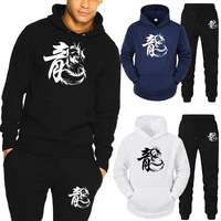new tracksuit hoodiesweatpants men women daily casual sports jogging suit the art of chinese characters dragon printed outfits