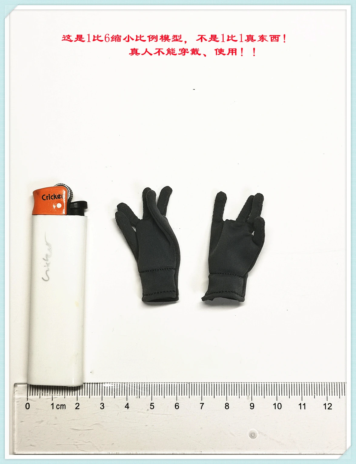 

1/6 Scale GM650 Gray Gloves Model for Admiral