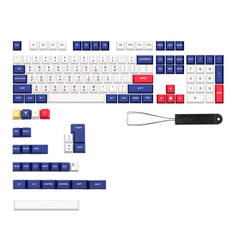 

Колпачки для механической клавиатуры 131 клавиши Katha Keycap Cherry Profile PBT колпачки для 61/64/68/KBD75/84/RK836/87/96/980/104/108