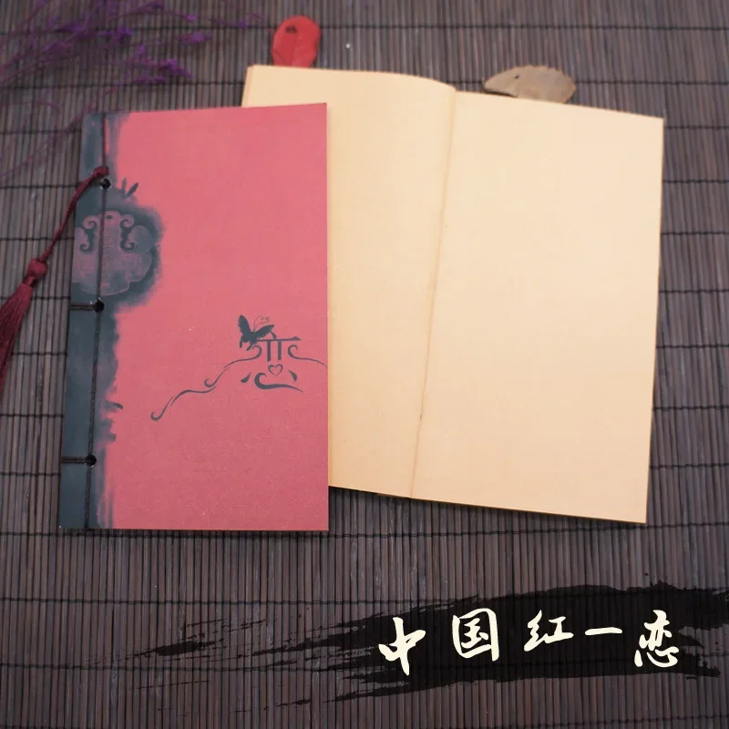 Винтажный блокнот из крафт-бумаги