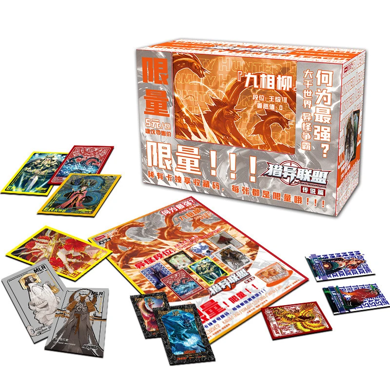 

Новые охотничьи карты, девять фаз ивы, мифы и легенды, глава о аномальных карточках, укрытие, карточка, полный набор, коллекционная карточка