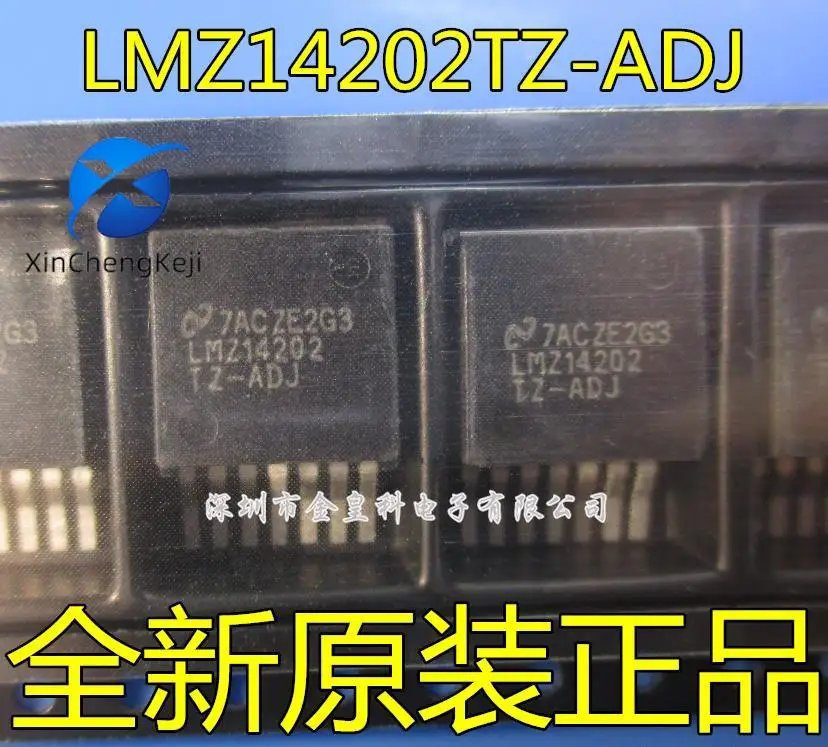 2pcs original new LMZ14202TZ-ADJ LMZ14202 DC switch regulating converter TO-PMOD7