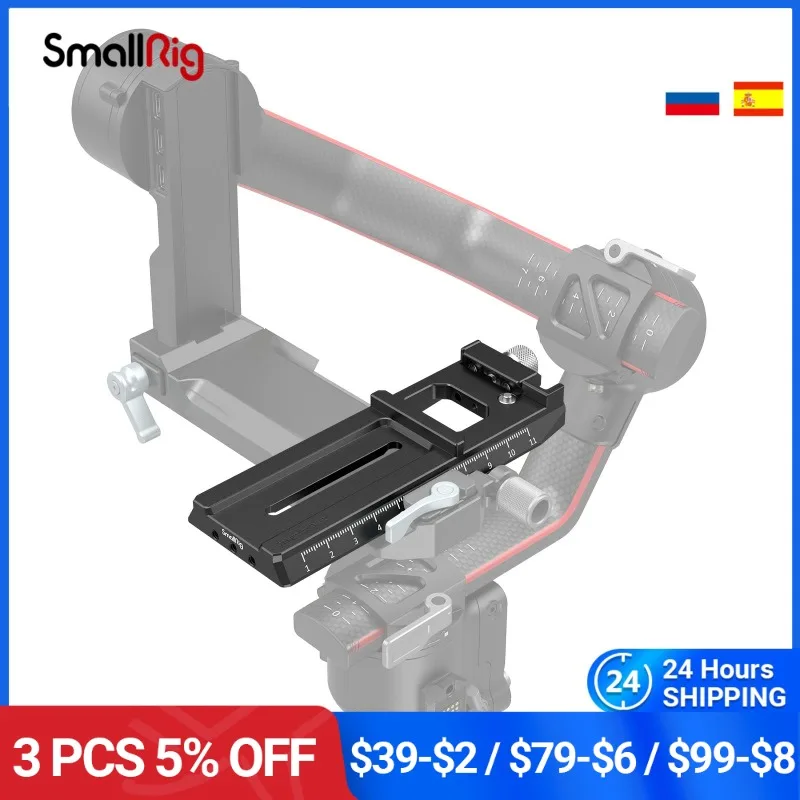

SmallRig Quick Release Plate with Arca-Swiss for DJI RS 2/RSC 2/Ronin-S 3061