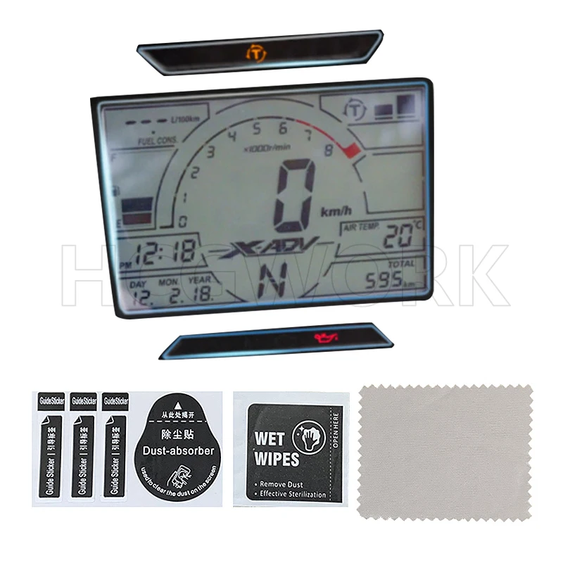 

Motorcycle Accessories Odometer Instruments Film Protection for Honda X-adv750